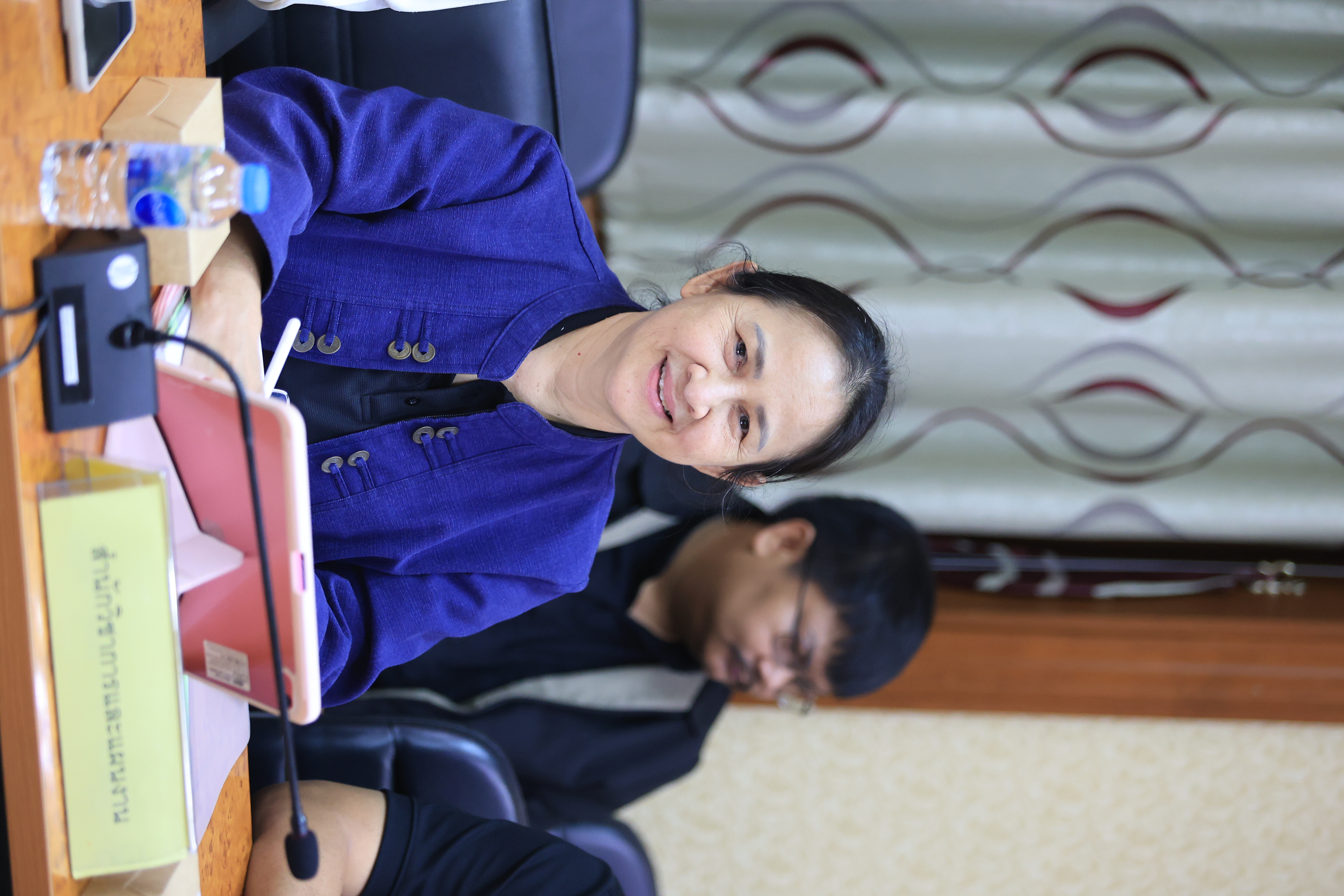 title - ส.ป.ก. ประชุมคณะกรรมการข้อมูลข่าวสารของราชการของสำนักงานการปฏิรูปที่ดินเพื่อเกษตรกรรม ครั้งที่ 4/2569